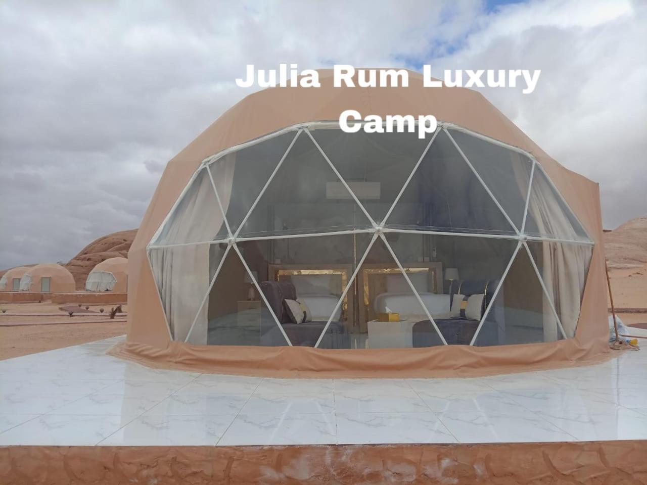 Julia Rum Luxury Camp Wadi Rum Luaran gambar