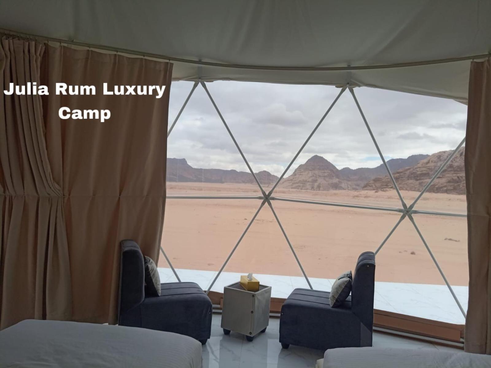 Julia Rum Luxury Camp Wadi Rum Luaran gambar