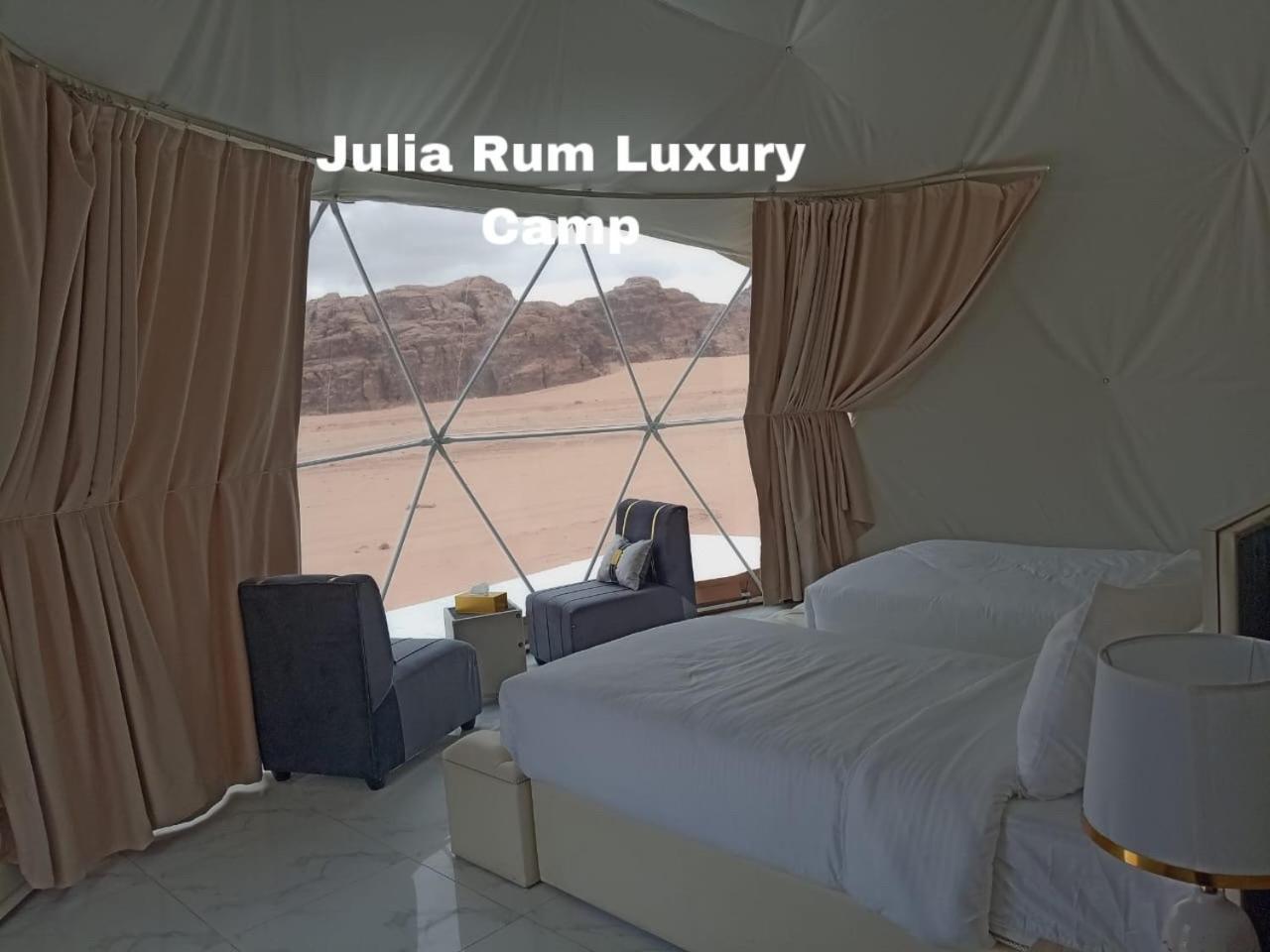 Julia Rum Luxury Camp Wadi Rum Luaran gambar