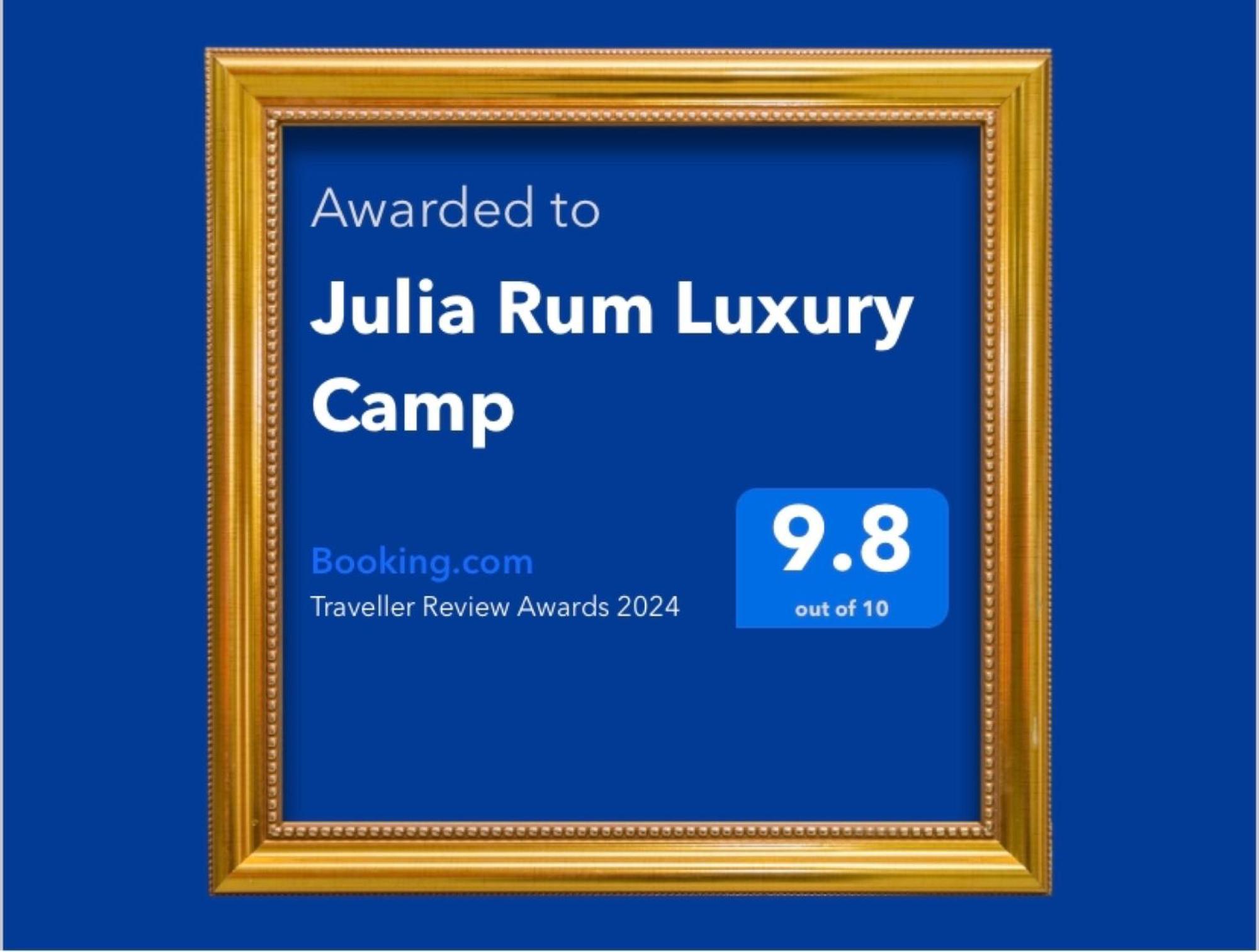 Julia Rum Luxury Camp Wadi Rum Luaran gambar