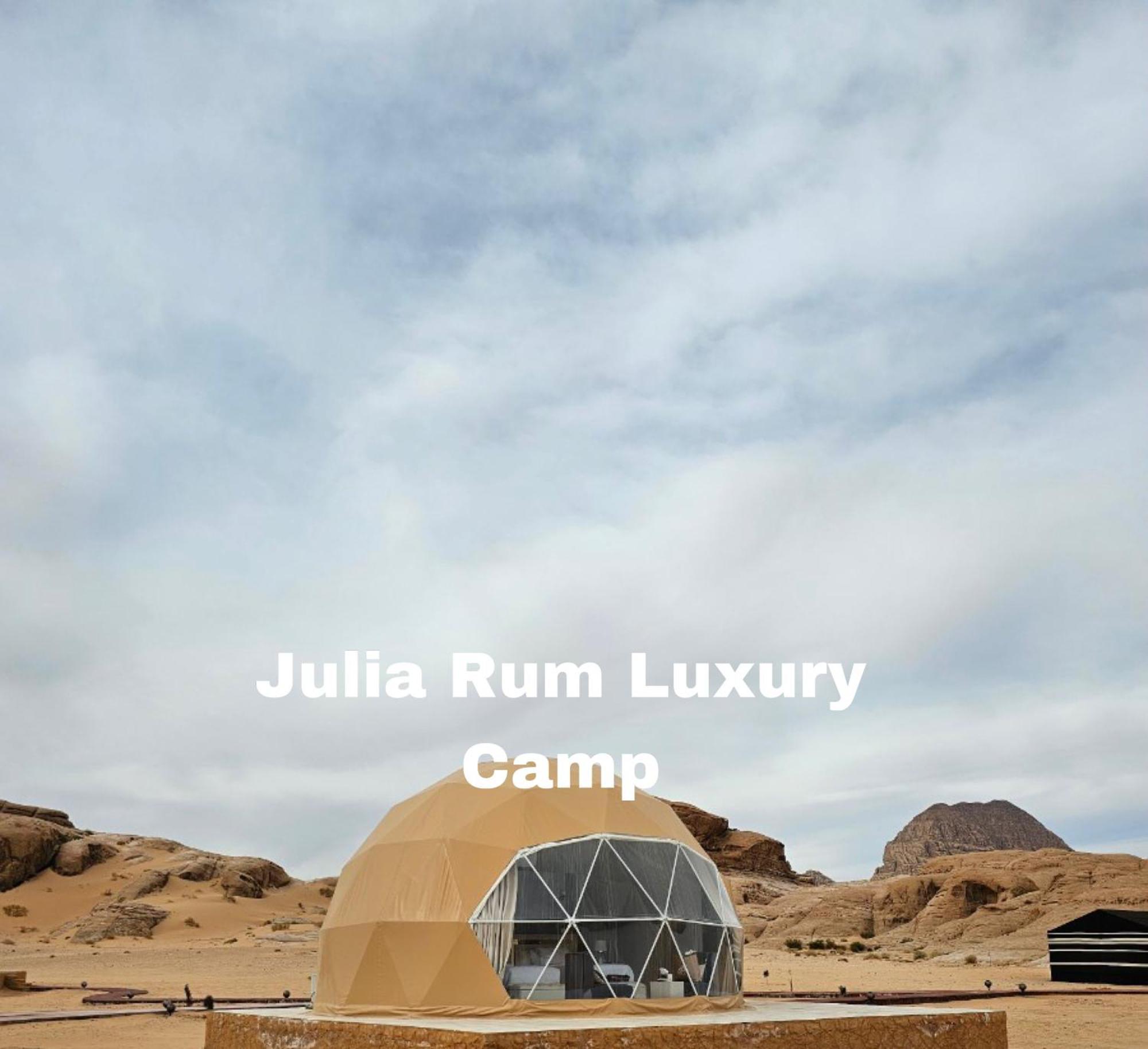 Julia Rum Luxury Camp Wadi Rum Luaran gambar