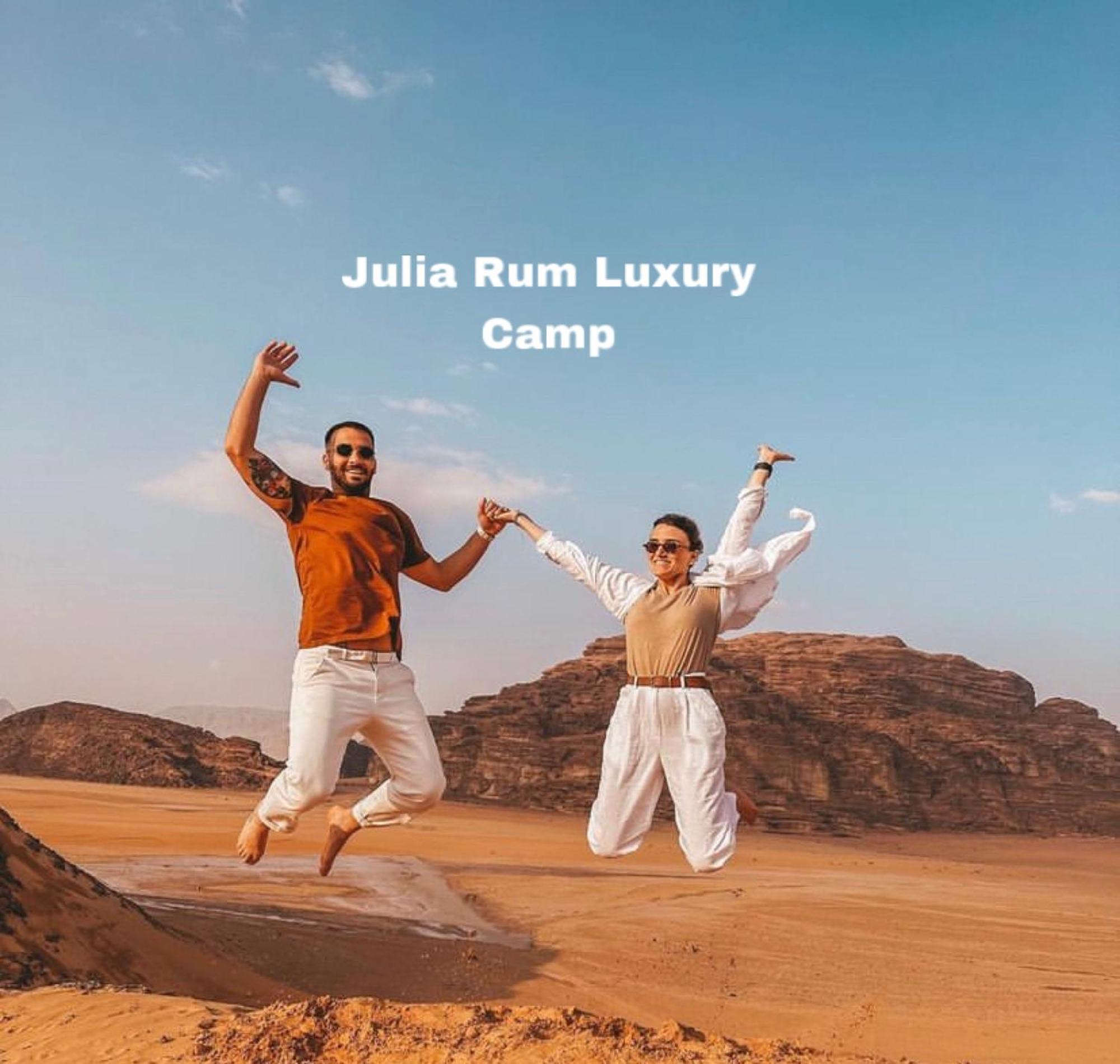 Julia Rum Luxury Camp Wadi Rum Luaran gambar