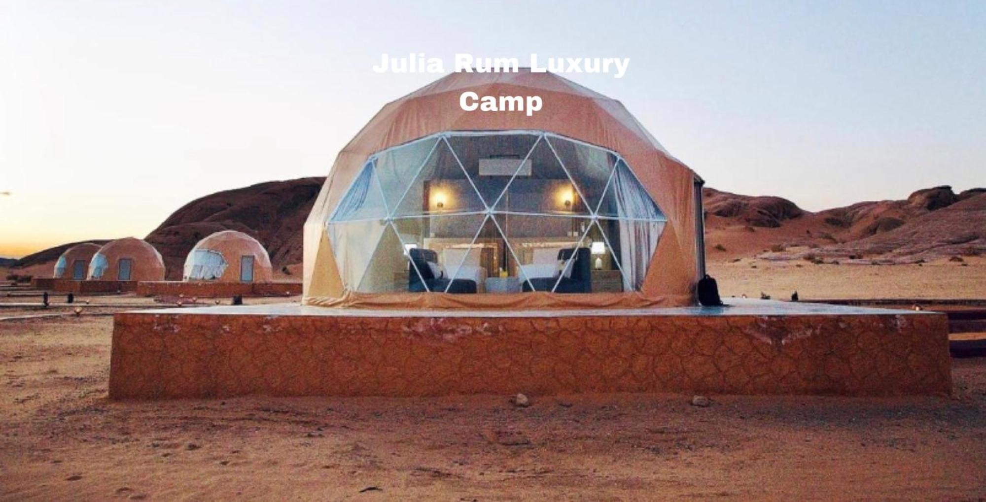 Julia Rum Luxury Camp Wadi Rum Luaran gambar