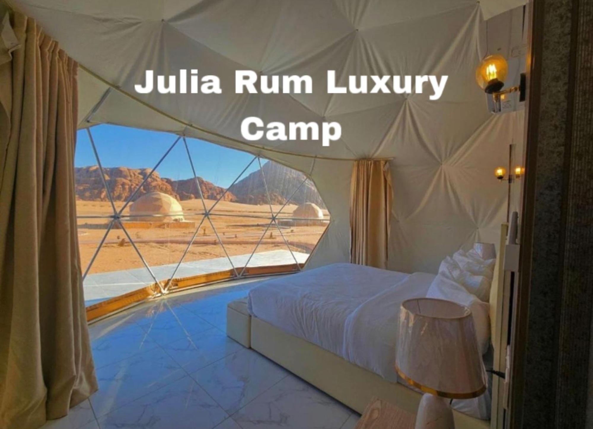 Julia Rum Luxury Camp Wadi Rum Luaran gambar