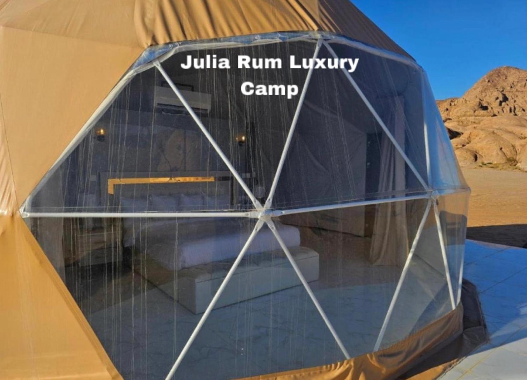 Julia Rum Luxury Camp Wadi Rum Luaran gambar