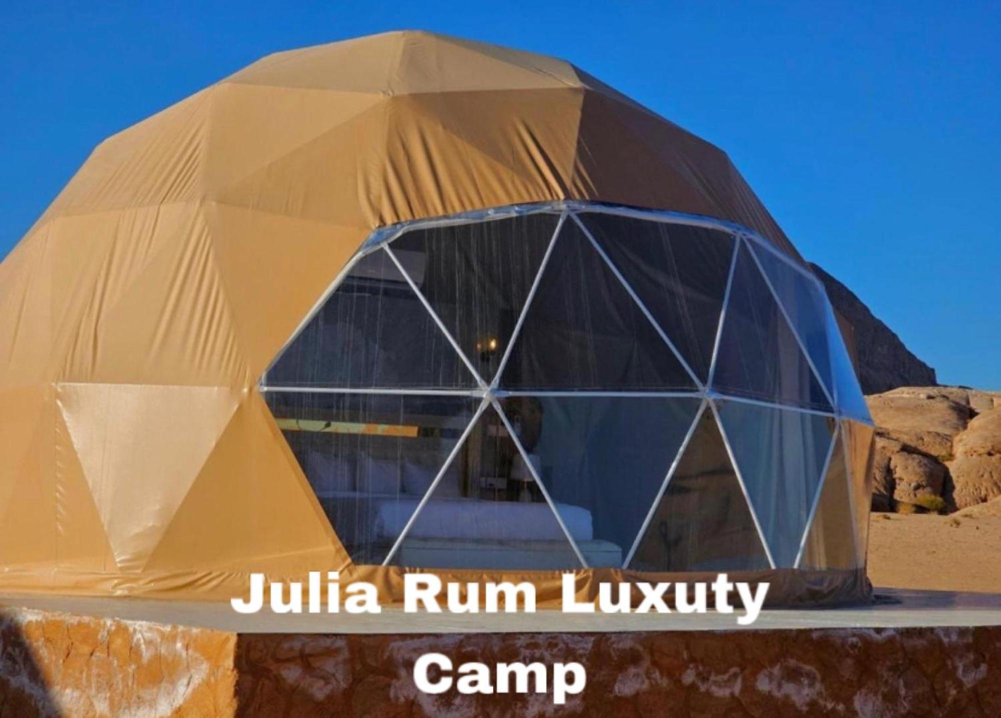 Julia Rum Luxury Camp Wadi Rum Luaran gambar