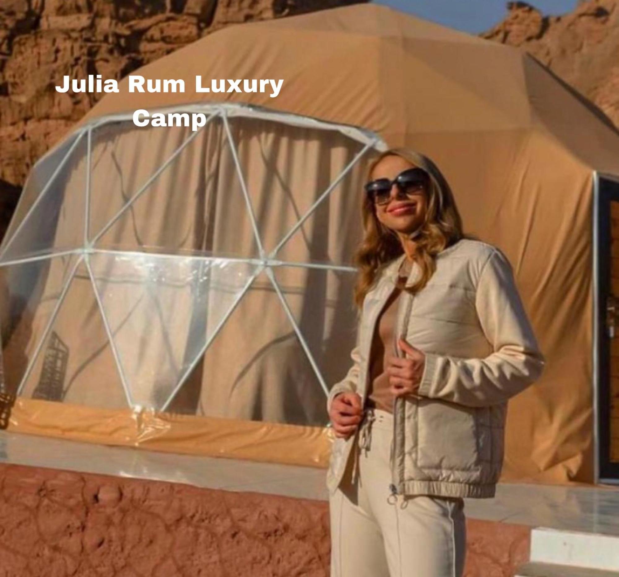 Julia Rum Luxury Camp Wadi Rum Luaran gambar