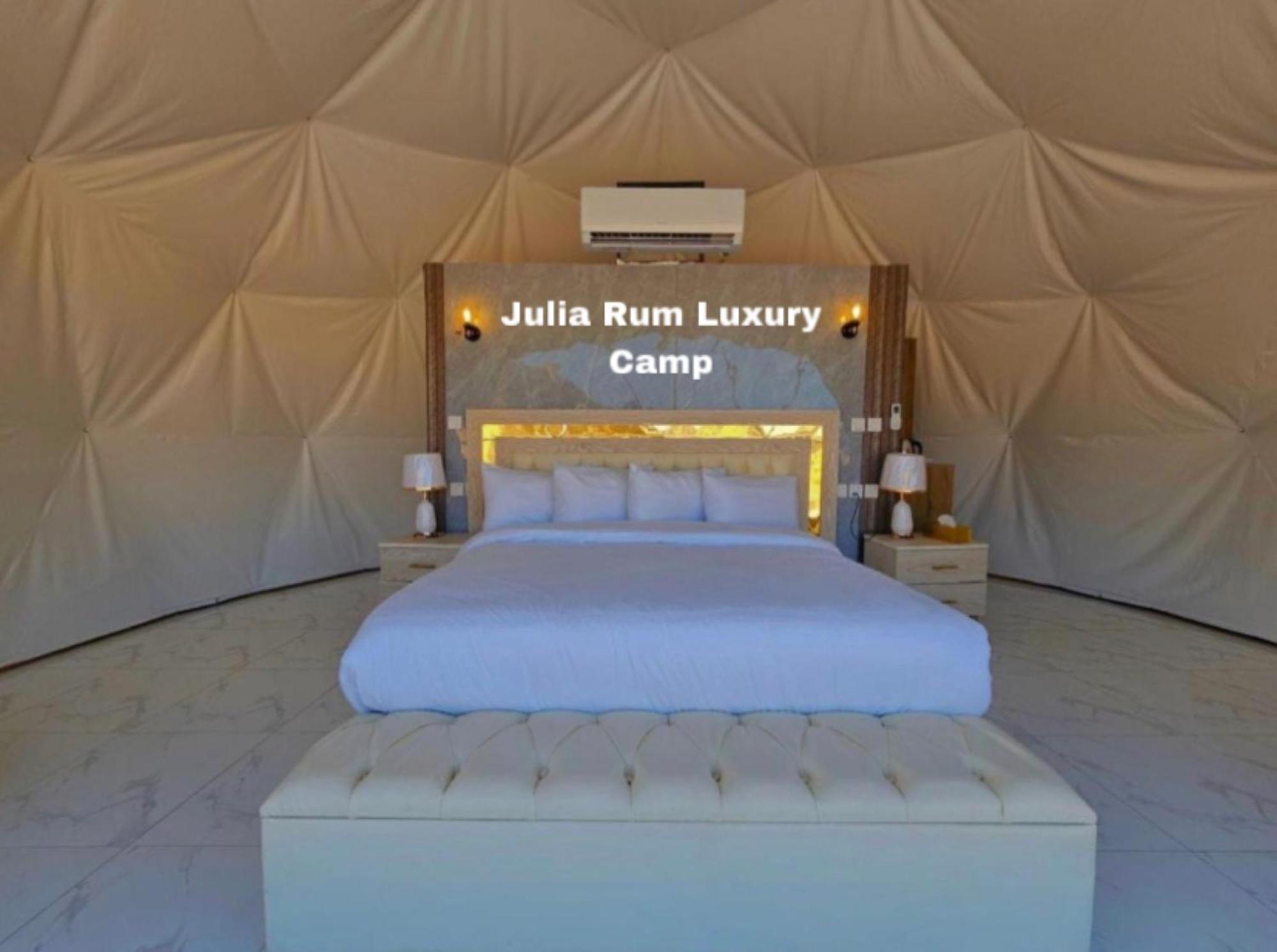 Julia Rum Luxury Camp Wadi Rum Luaran gambar
