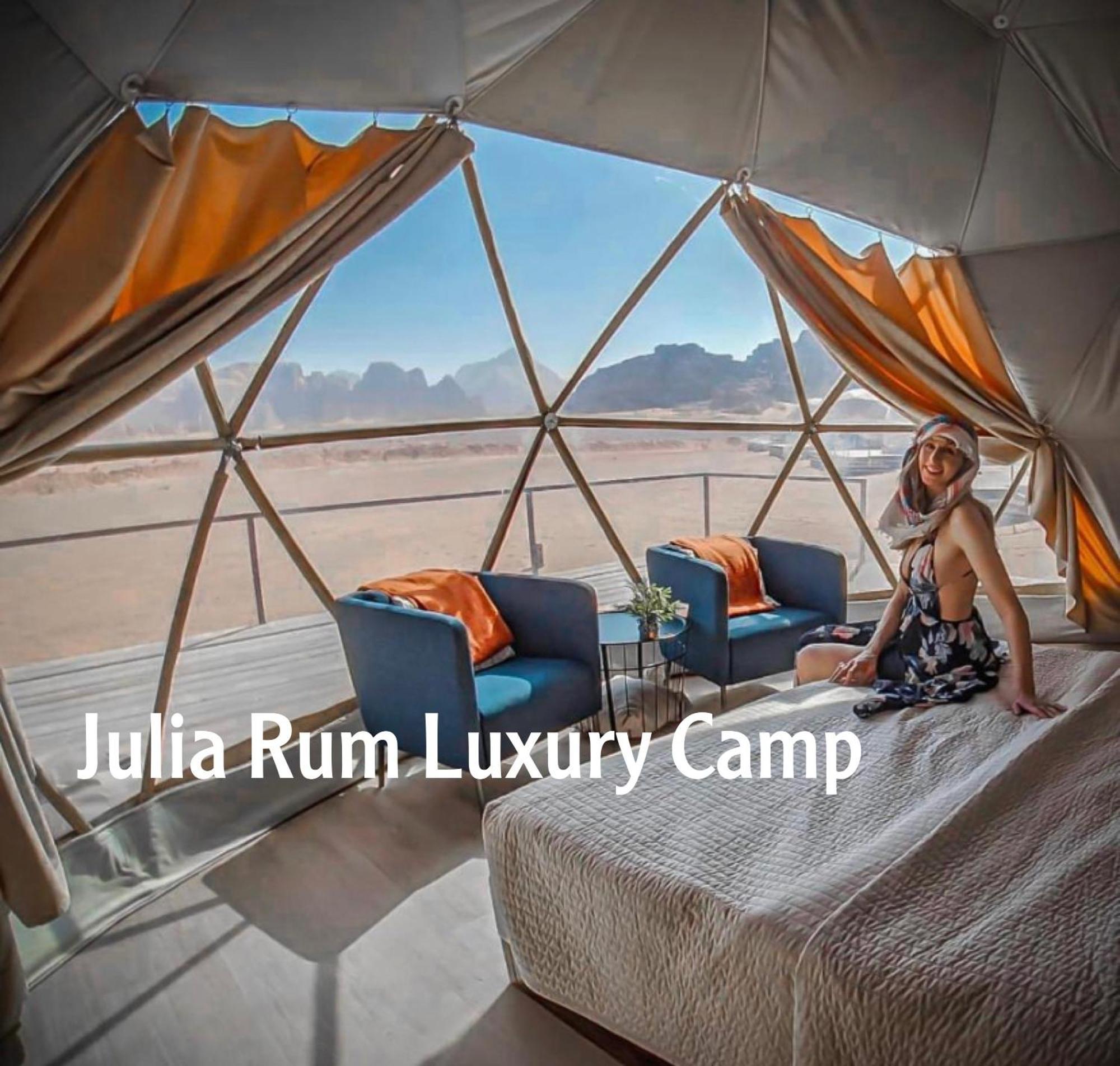 Julia Rum Luxury Camp Wadi Rum Luaran gambar
