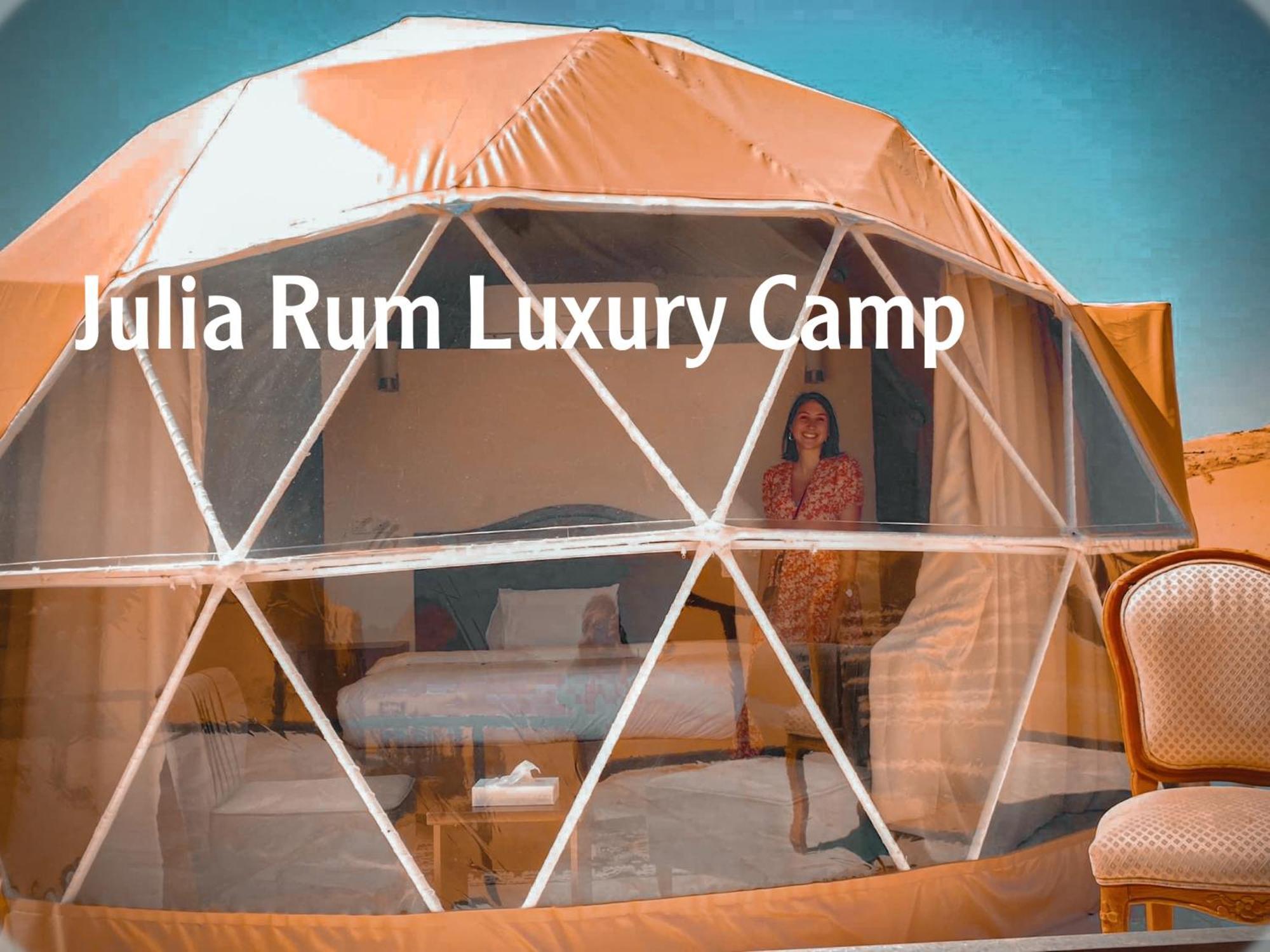 Julia Rum Luxury Camp Wadi Rum Luaran gambar