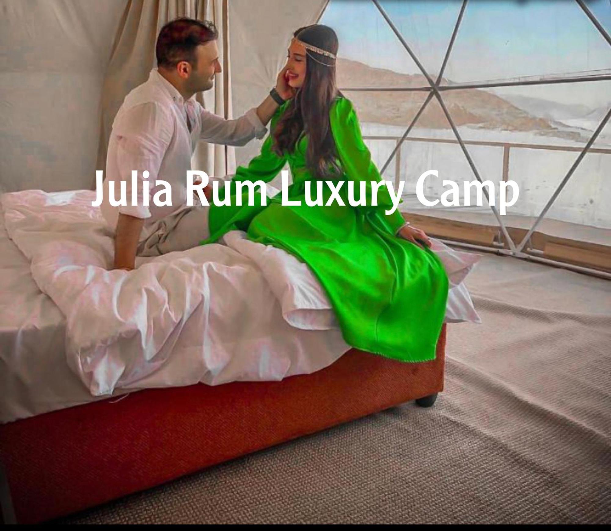 Julia Rum Luxury Camp Wadi Rum Luaran gambar
