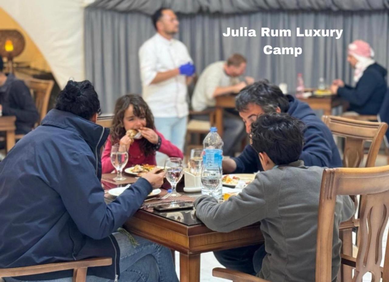 Julia Rum Luxury Camp Wadi Rum Luaran gambar