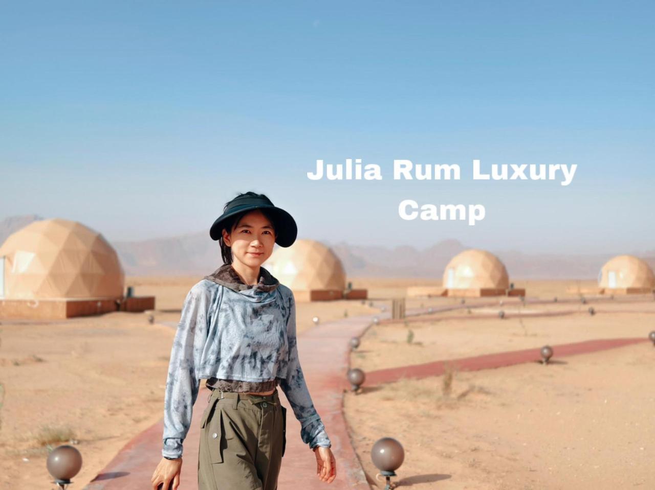 Julia Rum Luxury Camp Wadi Rum Luaran gambar