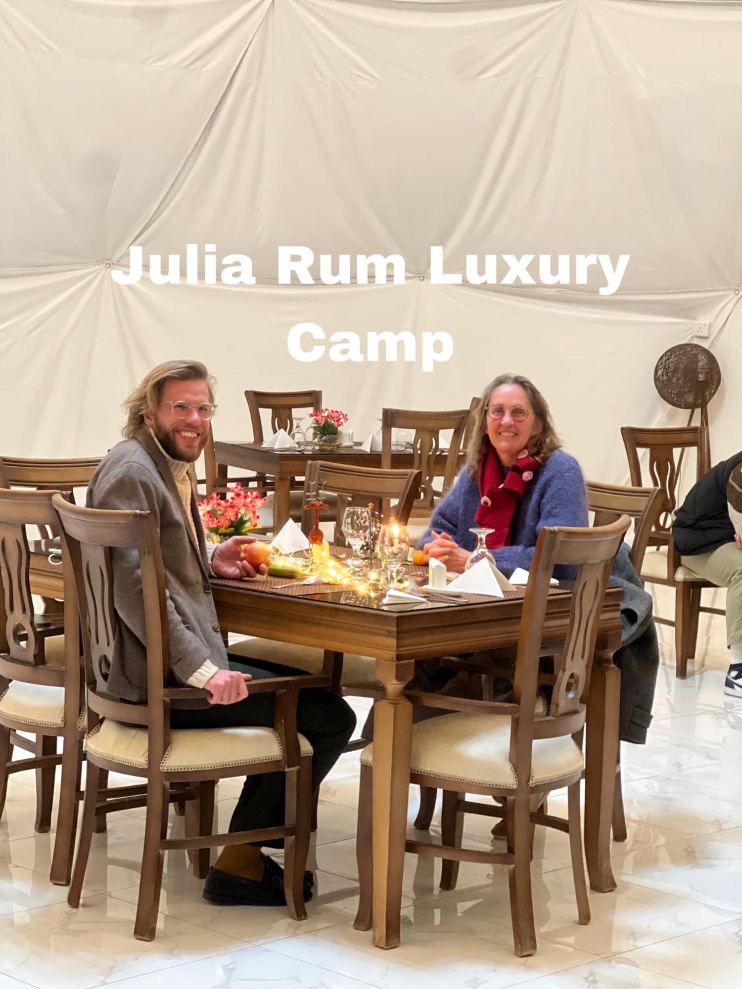 Julia Rum Luxury Camp Wadi Rum Luaran gambar