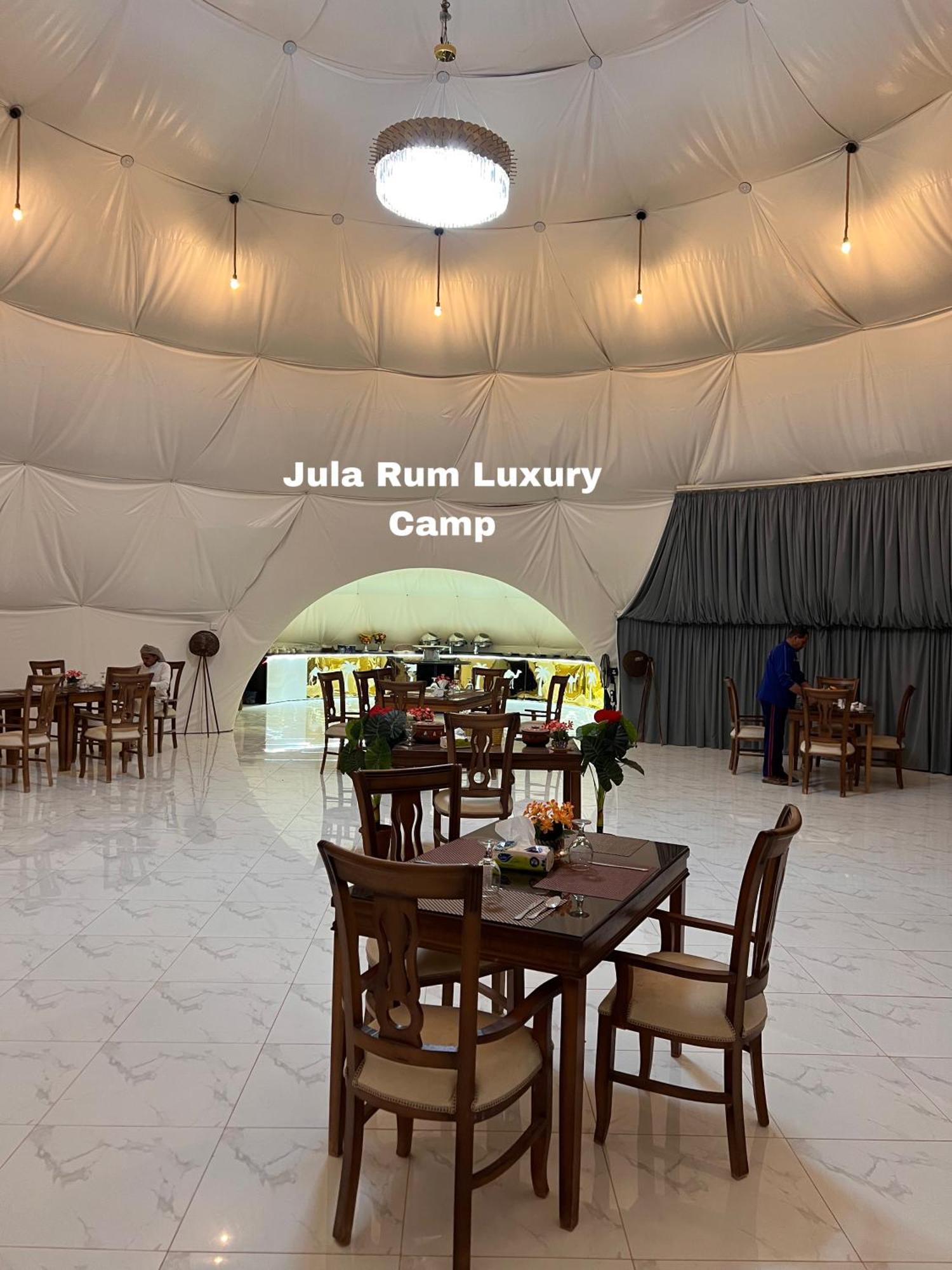 Julia Rum Luxury Camp Wadi Rum Luaran gambar